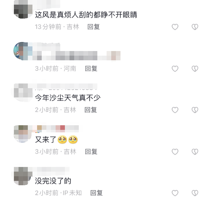 微信图片_20230419170406.png