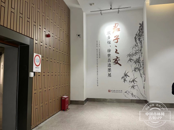 微信图片_20230419172344.jpg 微信图片_20230419172344.jpg