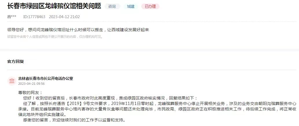 83fe7ba60ba746a4192d11246b0906e.jpg 83fe7ba60ba746a4192d11246b0906e.jpg