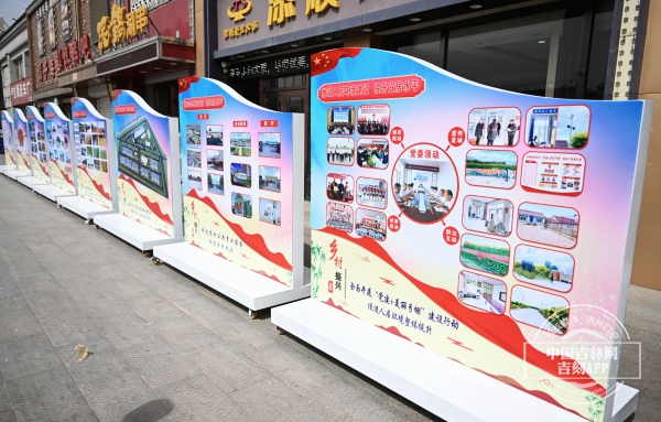 弓棚社区3.jpeg 弓棚社区3.jpeg