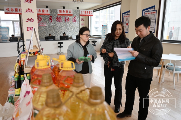 弓棚社区1.jpeg 弓棚社区1.jpeg