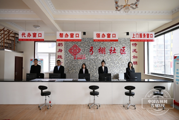 弓棚社区.jpeg 弓棚社区.jpeg