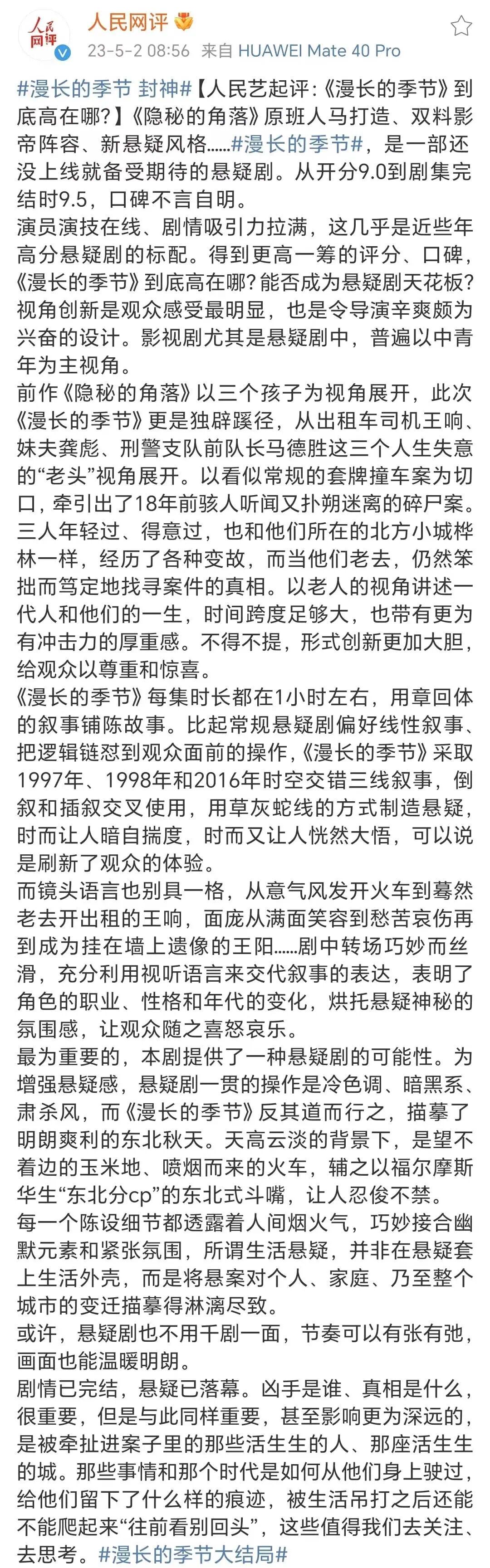 QQ图片20230502203023.jpg QQ图片20230502203023.jpg