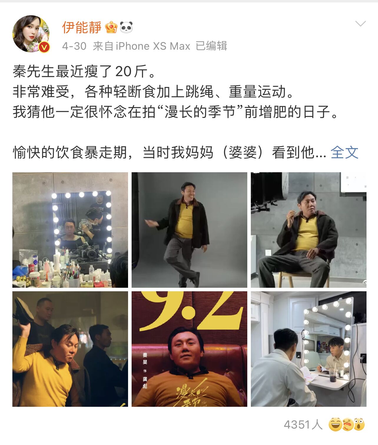 QQ图片20230502204252.jpg QQ图片20230502204252.jpg