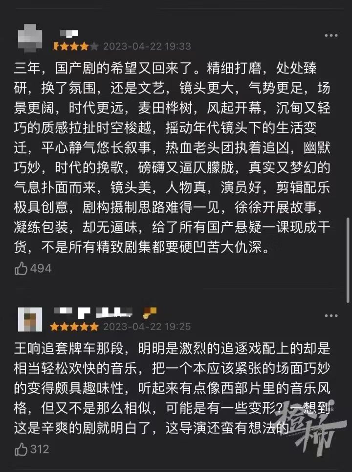 QQ图片20230502203033.jpg QQ图片20230502203033.jpg