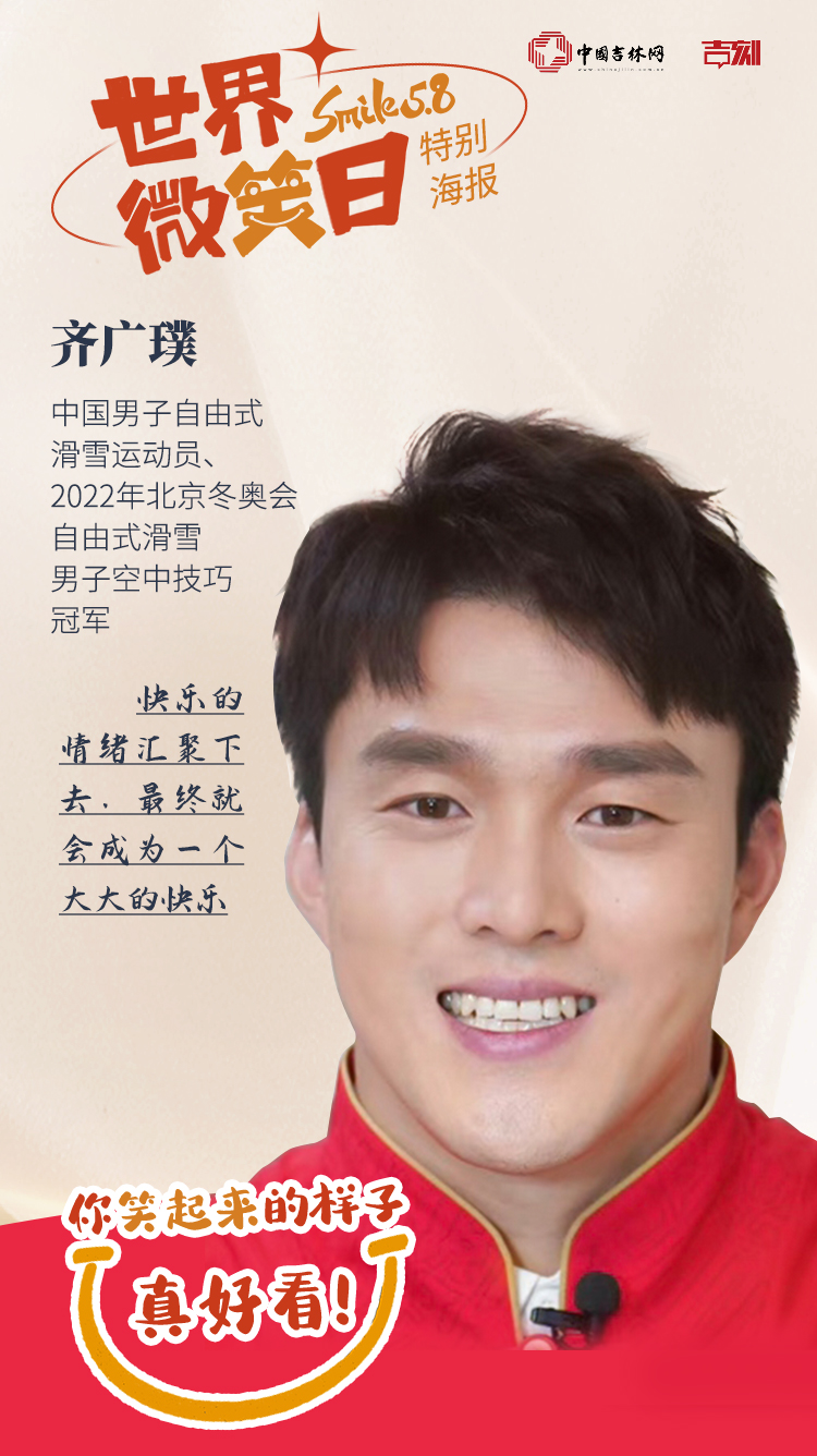 其光谱新.jpg 其光谱新.jpg