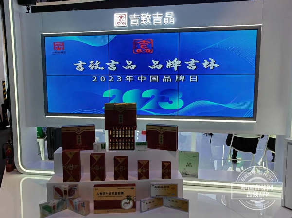 微信图片_20230510195647.jpg 微信图片_20230510195647.jpg