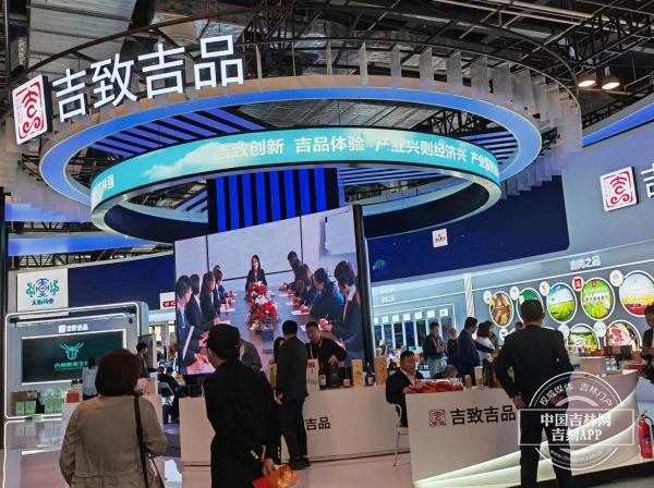 微信图片_20230510195619.jpg 微信图片_20230510195619.jpg