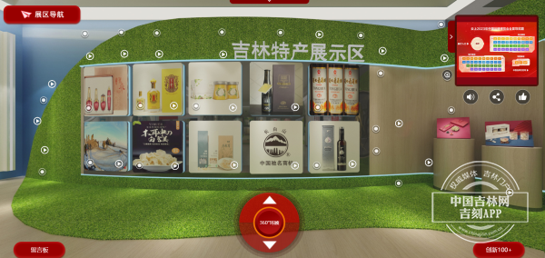 图片1.png 图片1.png