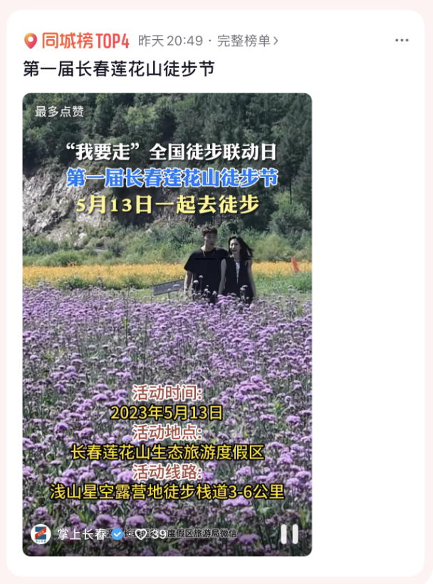 1683787619792.png 1683787619792.png