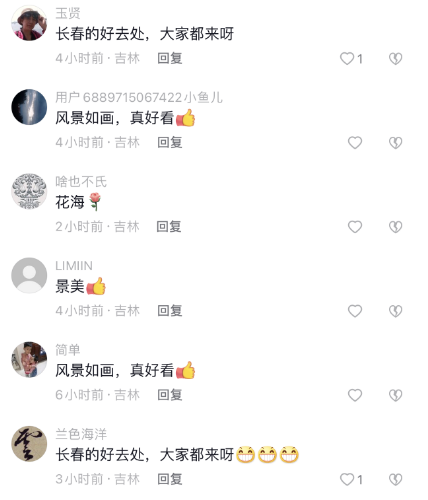 1683787823080.png 1683787823080.png