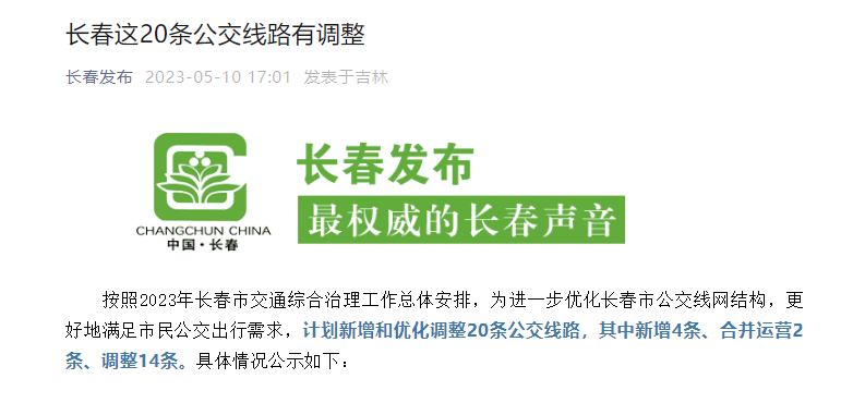 1683789517192.png 1683789517192.png