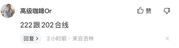 1683790365607.png 1683790365607.png