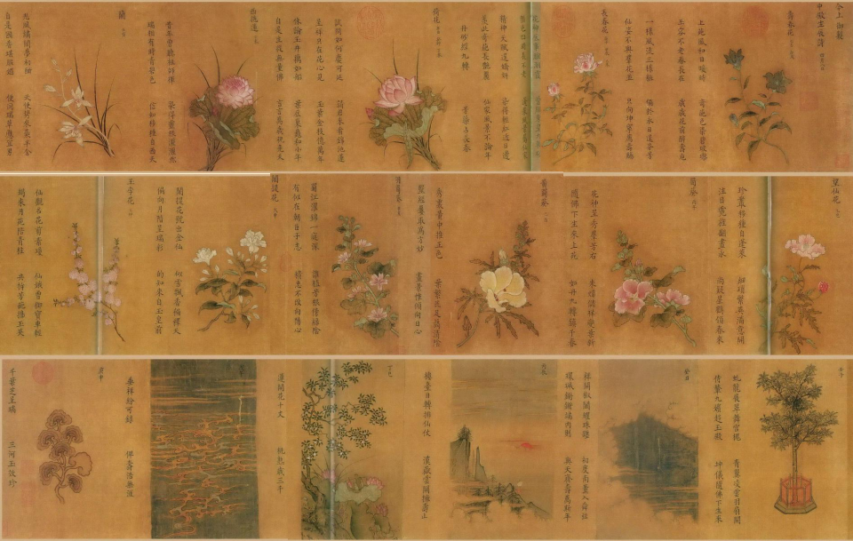 3.《百花图》卷.png