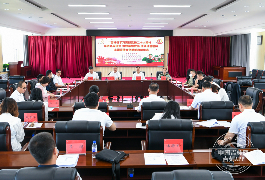 微信图片_20230602184340.jpg 微信图片_20230602184340.jpg