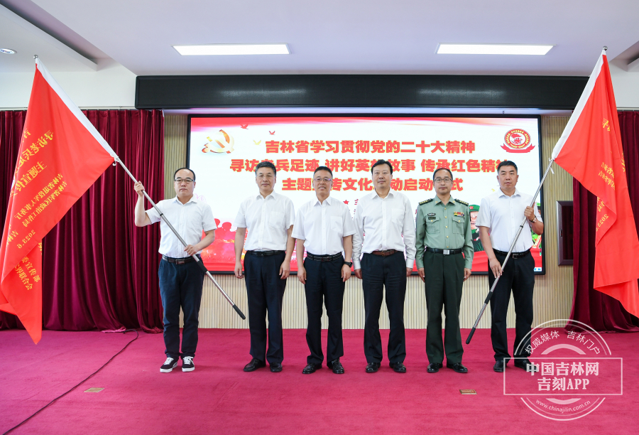 微信图片_20230602184333.jpg 微信图片_20230602184333.jpg