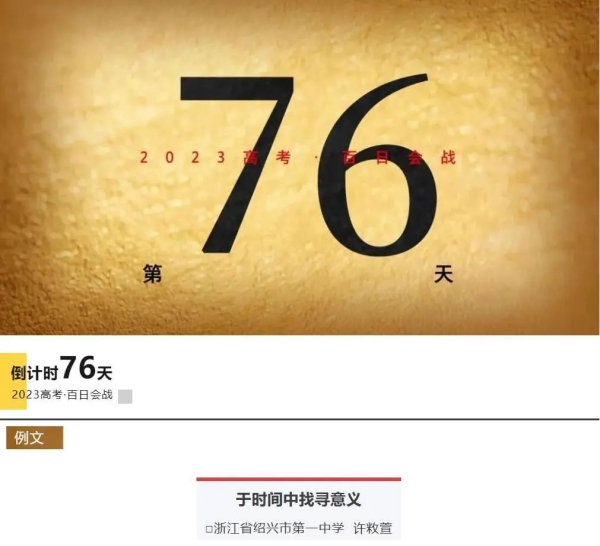 微信图片_20230607194824.jpg 微信图片_20230607194824.jpg