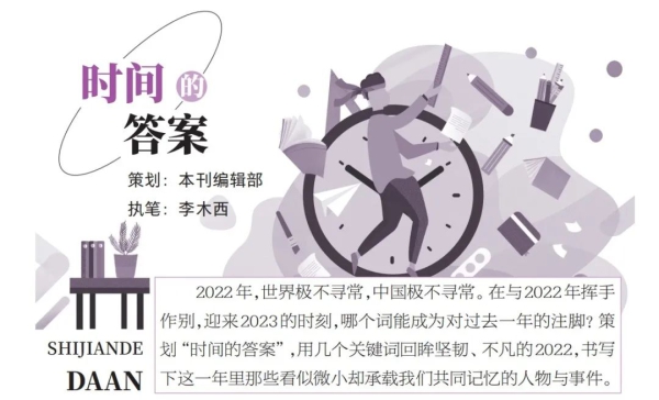 微信图片_20230607195616.jpg 微信图片_20230607195616.jpg