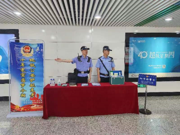 公交.png 公交.png