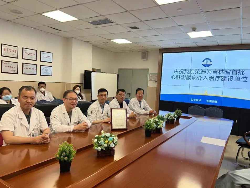 微信图片_20230608143056.jpg 微信图片_20230608143056.jpg