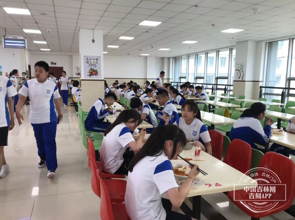 微信图片_20230621144510.jpg 微信图片_20230621144510.jpg