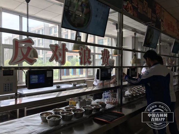 微信图片_20230621144516.jpg 微信图片_20230621144516.jpg