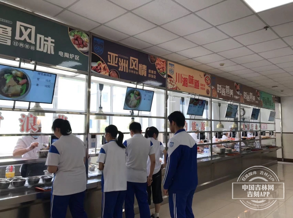 微信图片_20230621144513.jpg 微信图片_20230621144513.jpg