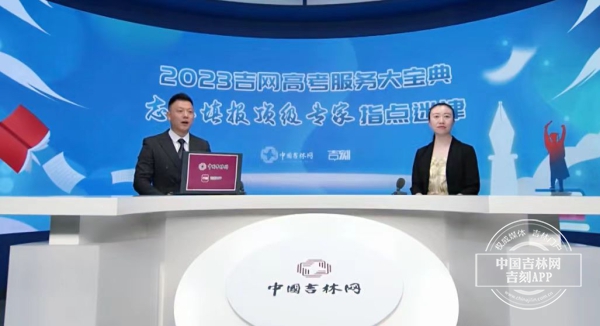 微信图片_20230625134503.jpg 微信图片_20230625134503.jpg