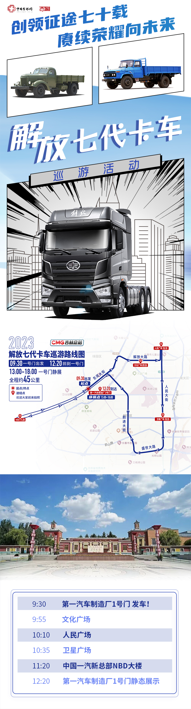 521BB275-A7CE-45C3-AD67-06C028C2533D.jpeg 521BB275-A7CE-45C3-AD67-06C028C2533D.jpeg