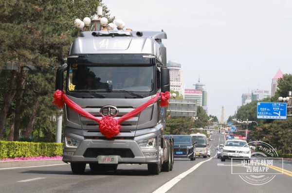 2F371DD5-265E-4352-8493-3CAF1F98F526.jpeg 2F371DD5-265E-4352-8493-3CAF1F98F526.jpeg