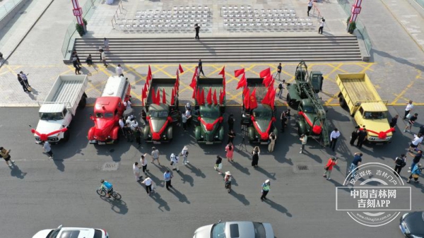 7A17686A-5952-4EF6-967B-4B28B738FE7E.jpeg 7A17686A-5952-4EF6-967B-4B28B738FE7E.jpeg