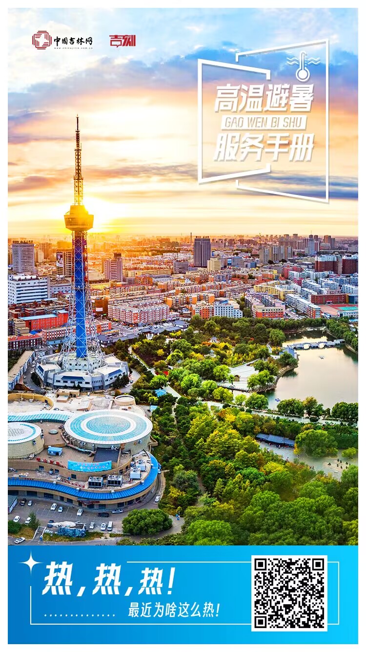 QQ图片20230628202045.jpg QQ图片20230628202045.jpg