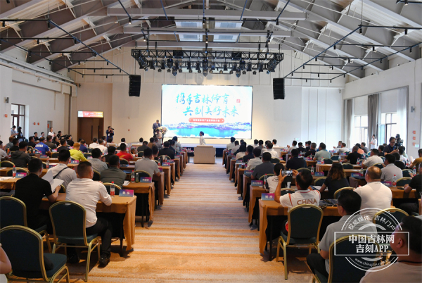 W020230708654650869568.jpg W020230708654650869568.jpg