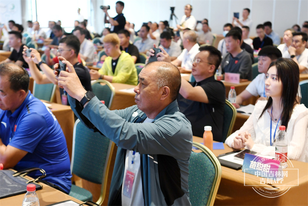 W020230708654653290094.jpg W020230708654653290094.jpg