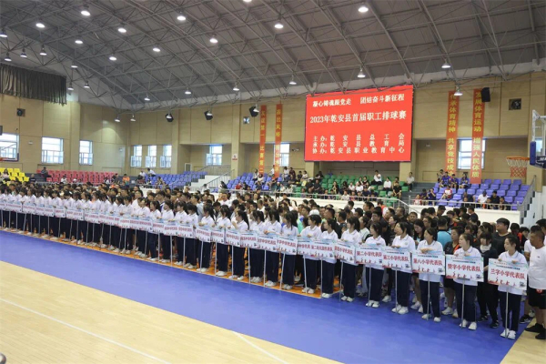 mmexport1689211074677.jpg mmexport1689211074677.jpg