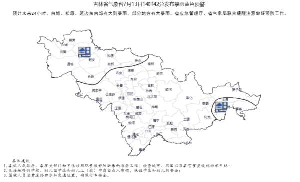 QQ截图20230713152308.png QQ截图20230713152308.png