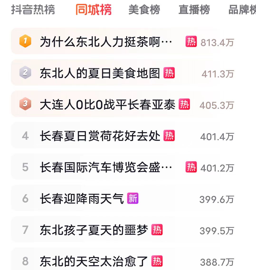 621669338.jpg 621669338.jpg