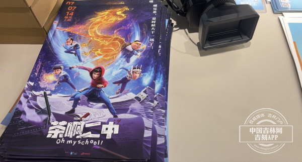 CBE51EC2-93E0-4E48-B50C-416042A3F3B5.jpeg CBE51EC2-93E0-4E48-B50C-416042A3F3B5.jpeg