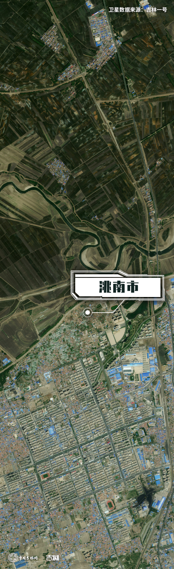 洮南市.jpg 洮南市.jpg