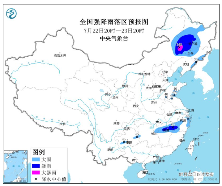 QQ截图20230722183602.png QQ截图20230722183602.png