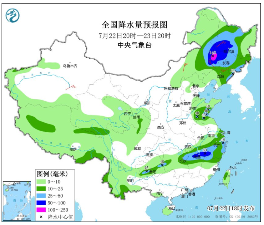 QQ截图20230722183652.png QQ截图20230722183652.png