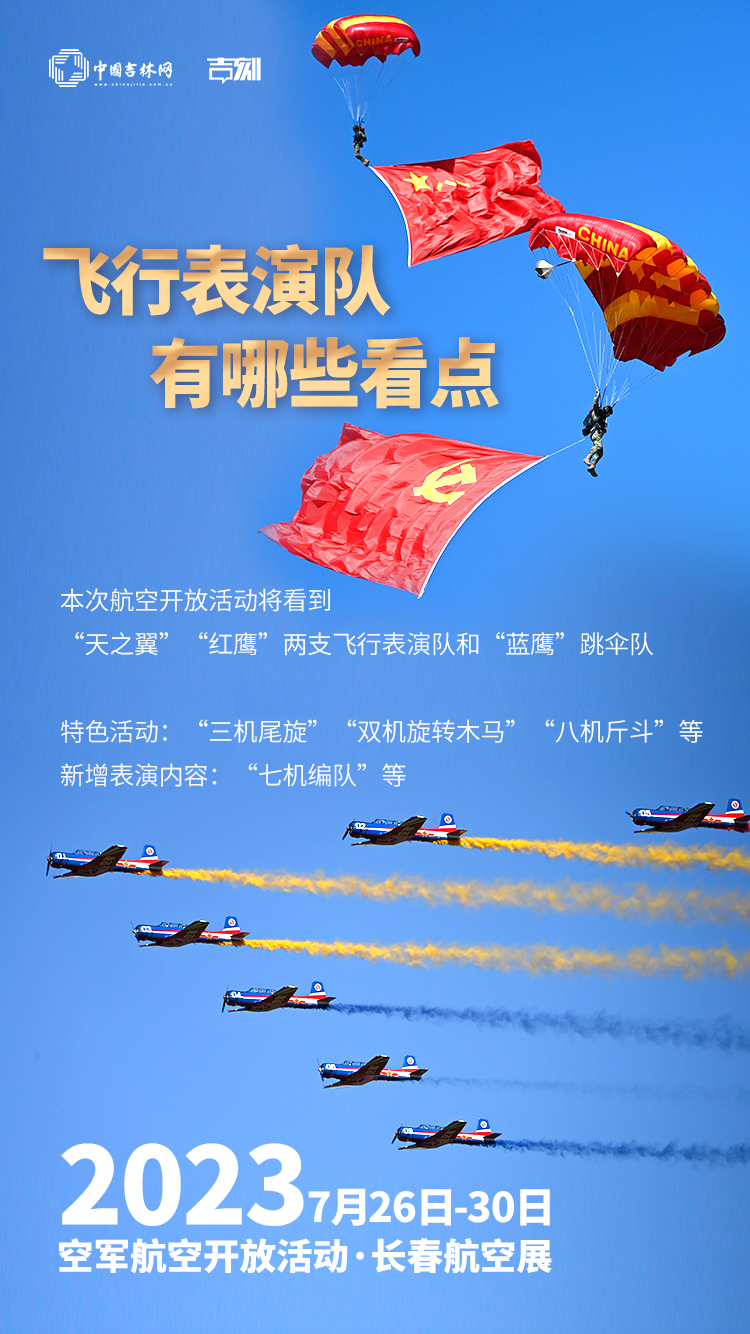 最新.jpg 最新.jpg