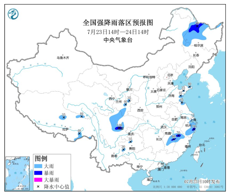 QQ截图20230723141720.png QQ截图20230723141720.png