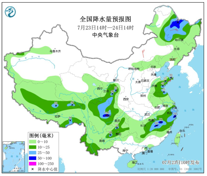 QQ截图20230723141736.png QQ截图20230723141736.png