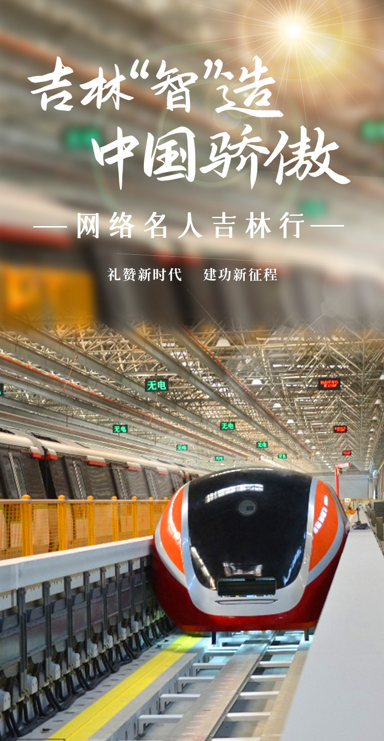 海报3.jpg 海报3.jpg