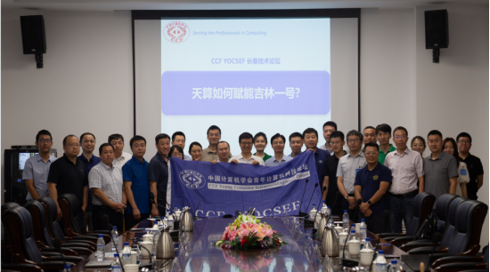 0722论坛报道稿v1.2(1)712.png 0722论坛报道稿v1.2(1)712.png