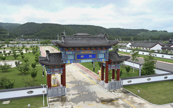 _GUO0942.jpg _GUO0942.jpg