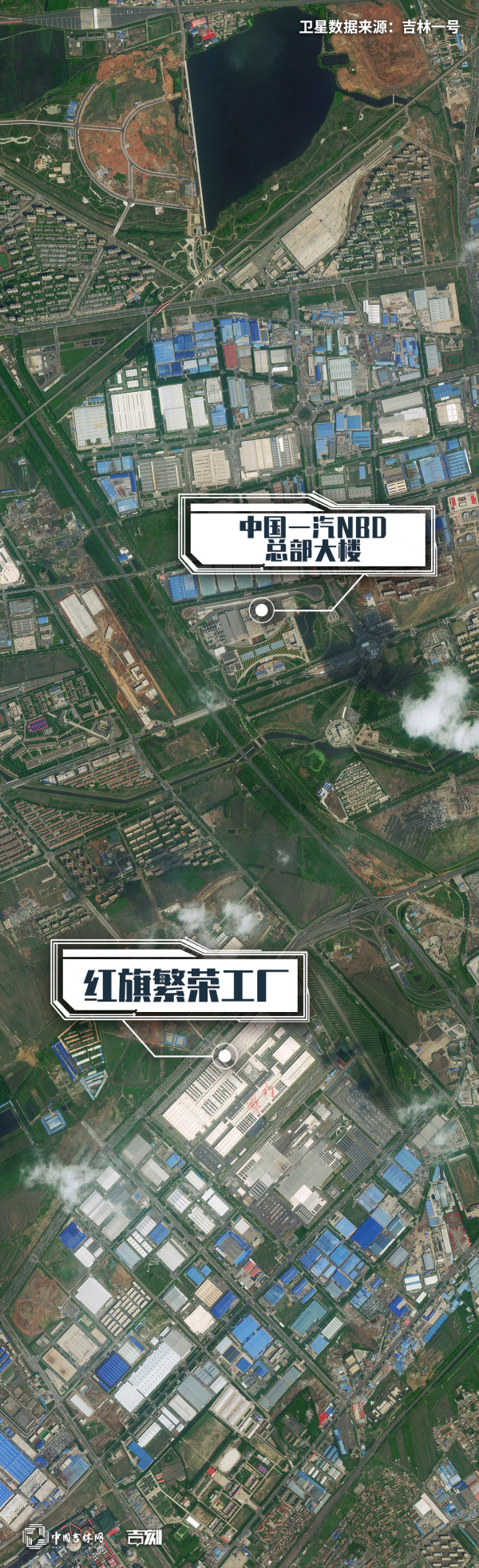 一汽nbd.jpg 一汽nbd.jpg