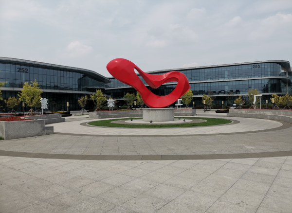 红旗繁荣工厂2.png 红旗繁荣工厂2.png