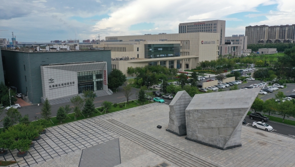 QQ图片20230720160305.jpg QQ图片20230720160305.jpg